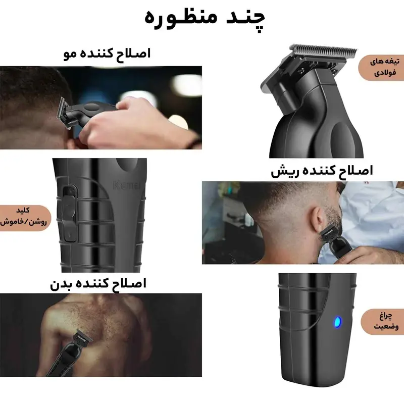 ee83f4509807994dbf39425d4461055b33d18b56_1720611193.webp
