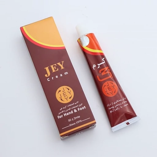 Jey Br001 50ml 2pcs Pack Hand and Foot Crack Cream