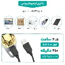 cdfe16664dc166391b0b2c0303d755816ed479fa_1732523630.webp