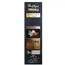 شامپو Perdika حجم 500ml مدل argan Oil 