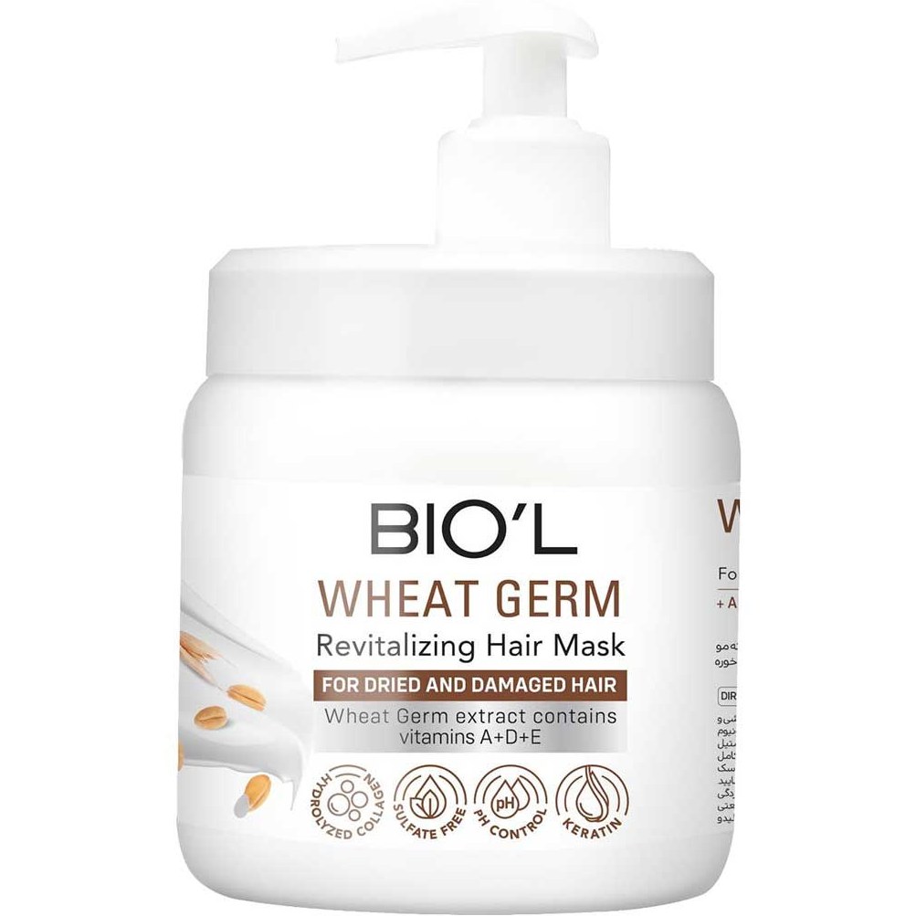 ماسک مو بیول مدل Wheatحجم 800ml  