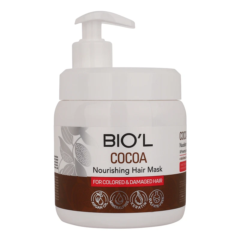  ماسک مو بیول مدل Cocoa حجم 500ml  