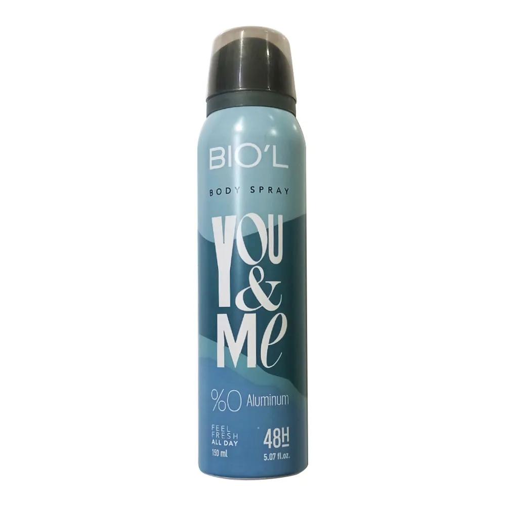 اسپری بدن آقایان بیول مدل YOU & ME حجم 150ml