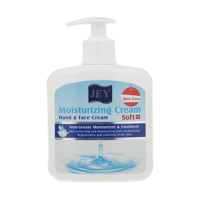 کرم نرم کننده و مرطوب کننده جی مدل Soft حجم 450ml مناسب پوست های خشک