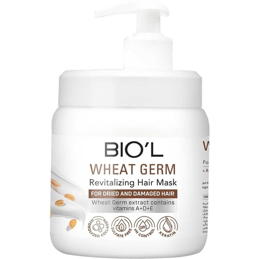 ماسک مو بیول مدل Wheatحجم 800ml  