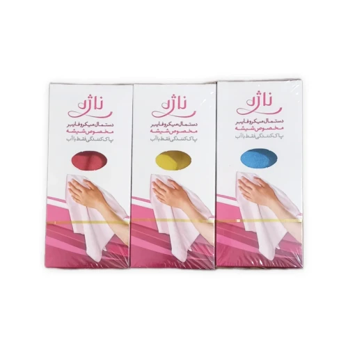  بسته سه عددی دستمال شیشه ناژه مدل Mykrofaybr