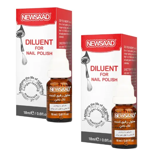 بسته دو عددی محلول رقیق کننده لاک ناخن نیوساد مدل DILUENT2 حجم 18ml 